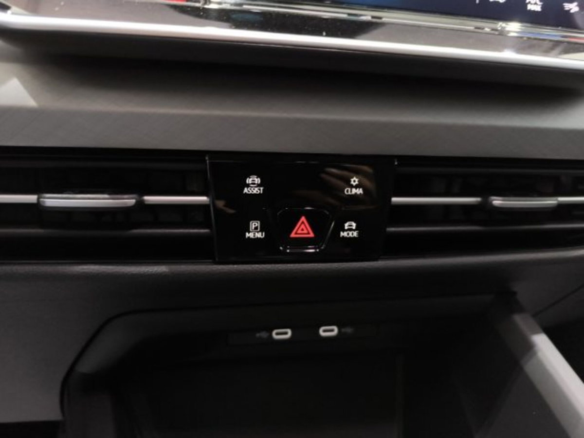 Volkswagen Golf 1.5 tsi ehybrid Edition 204cv dsg (15)