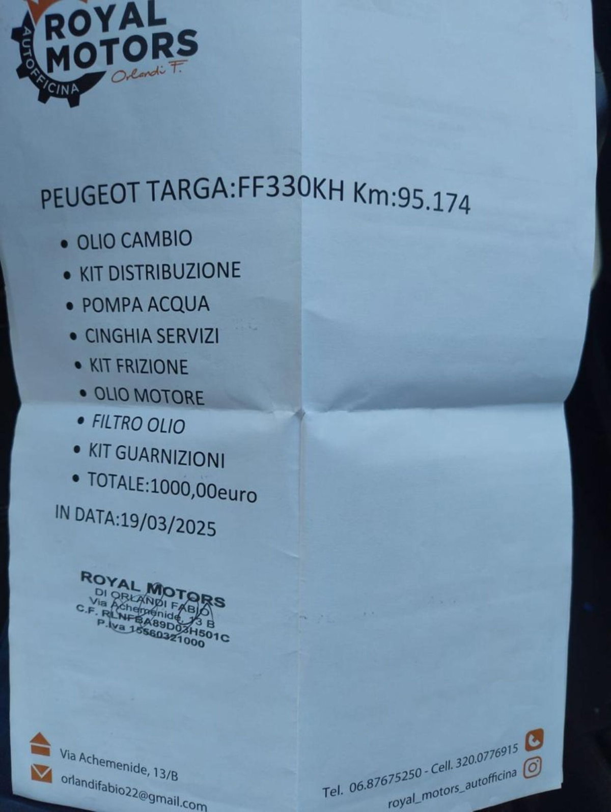 Peugeot 208 82 5 porte Active (13)