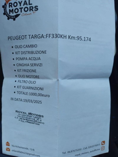 Peugeot 208 82 5 porte Active (13)