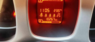 Fiat Panda 1.2 City Cross (18)