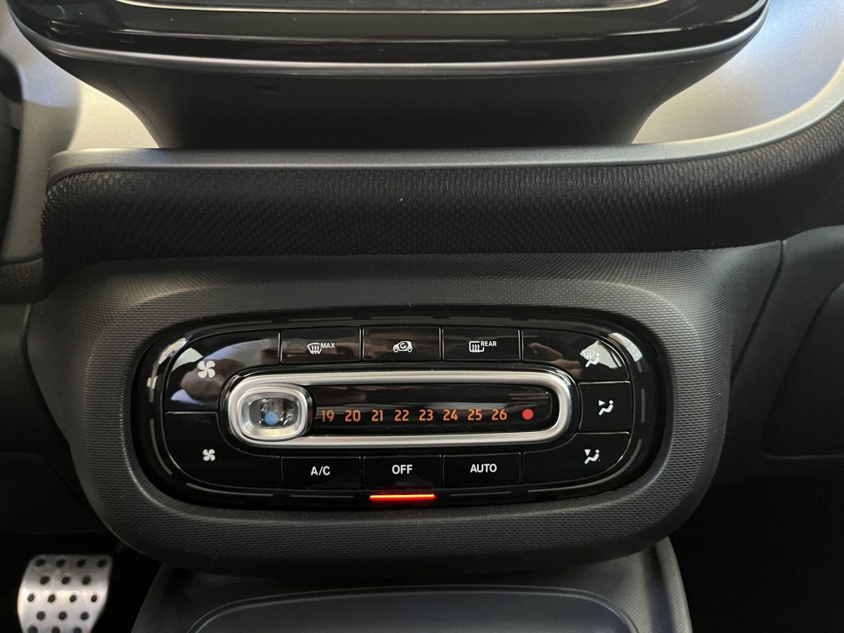 smart forfour forfour 70 1.0 twinamic Superpassion (15)
