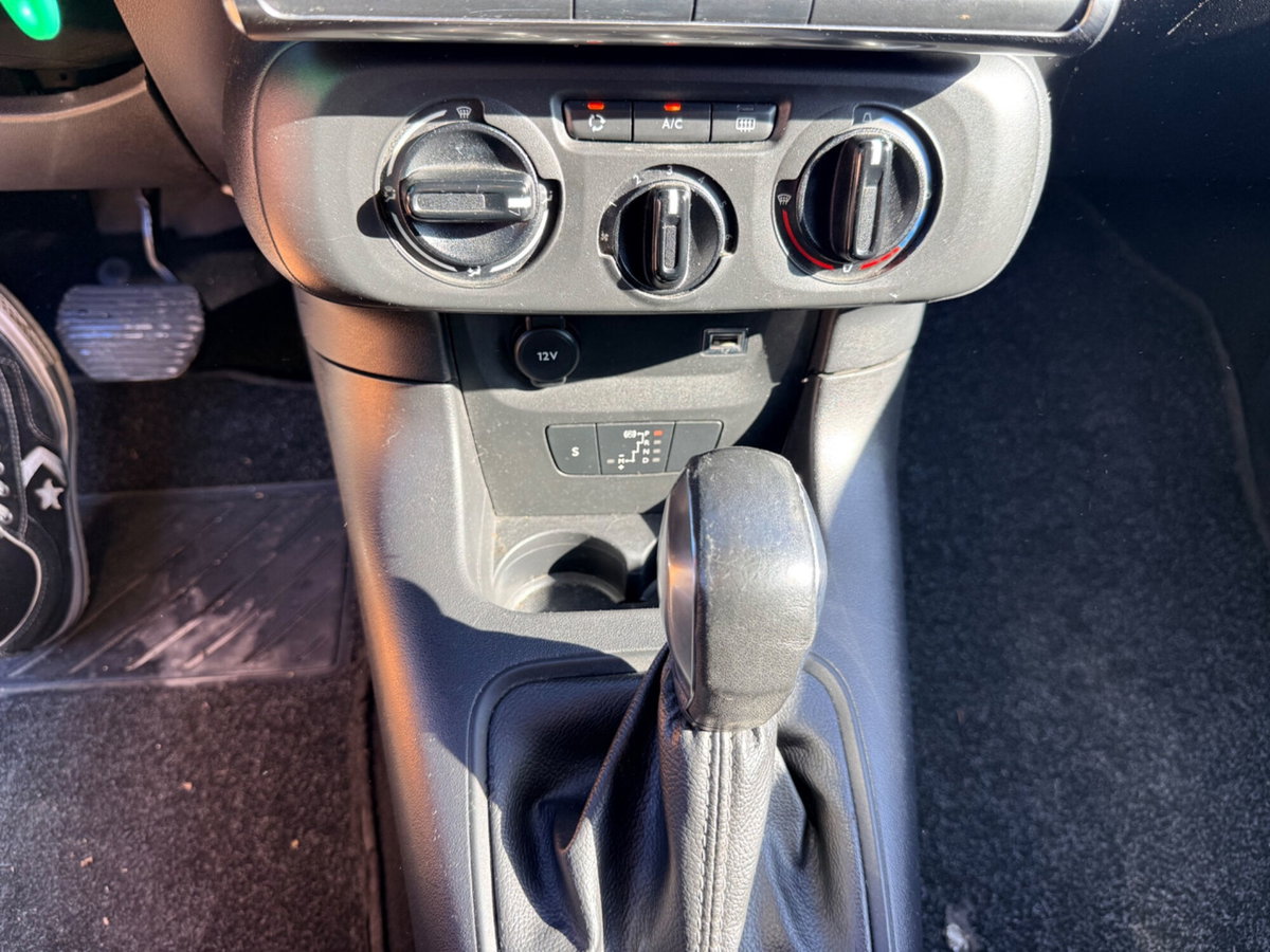 Citroen C3 BlueHDi 100 S&S Shine (12)