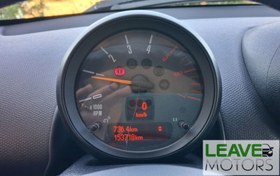 MINI Mini Countryman 1.6 Cooper D Countryman (9)
