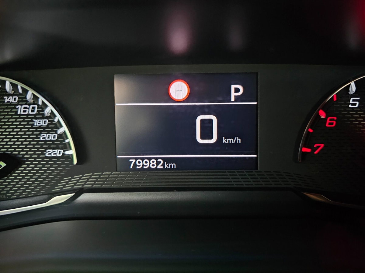 Peugeot 2008 PureTech 130 S&S EAT8 Active Pack (15)