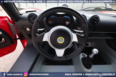 Lotus Elise S (13)