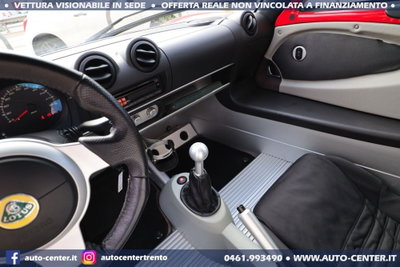 Lotus Elise S (14)