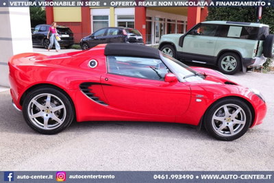 Lotus Elise S (5)