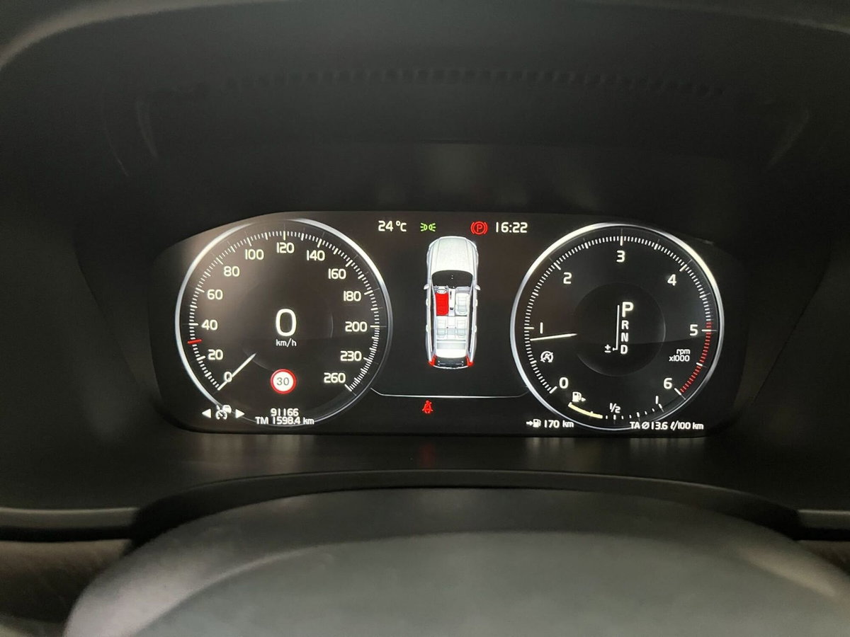 Volvo V90 Cross Country D4 AWD Geartronic (14)