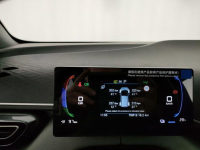 Byd Dolphin Surf 43,2 kWh Boost (12)