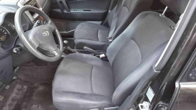 Daihatsu Terios 1.5 4WD B You (9)