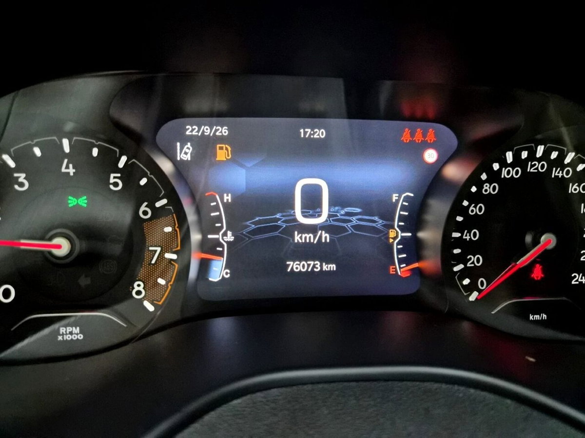 Jeep Compass 1.3 Turbo T4 2WD Longitude (13)