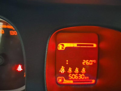 Fiat Panda 1.0 firefly hybrid Pop s&s 70cv (7)
