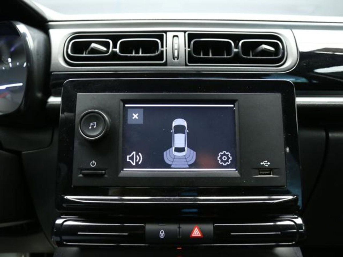 Citroen C3 1.2 puretech You s&s 83cv neopatentati (15)
