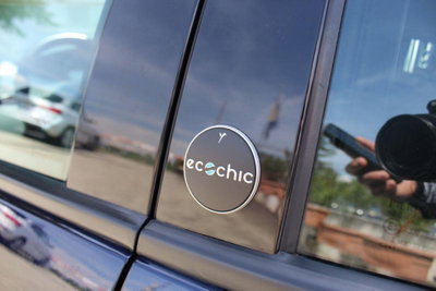 Lancia Ypsilon 1.0 FireFly 5 porte S&S Hybrid Ecochic Gold (7)