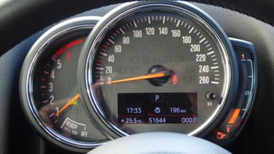 MINI Mini Countryman 2.0 Cooper D Essential Countryman (11)