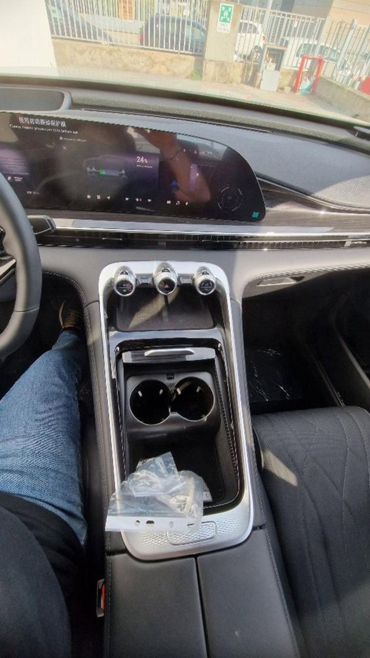 Omoda Omoda 9 SHS-P 1.5 tgdi phev Premium i-awd dht (11)