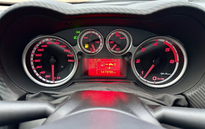 Alfa Romeo MiTo 1.3 JTDm-2 95 CV S&S Distinctive Sport Pack (19)