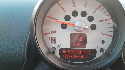 MINI Mini Countryman 1.6 Cooper D Countryman (6)