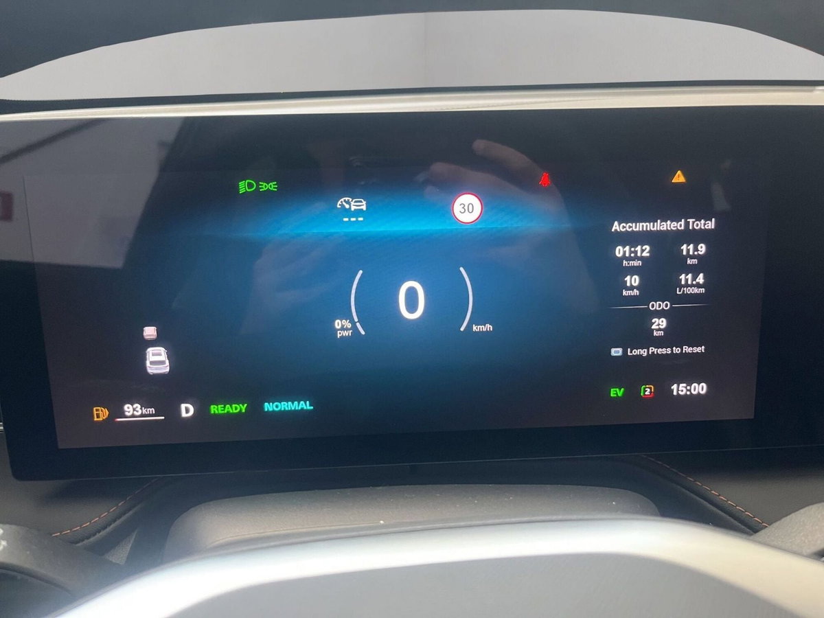 Mg HS 1.5 phev Luxury auto (15)