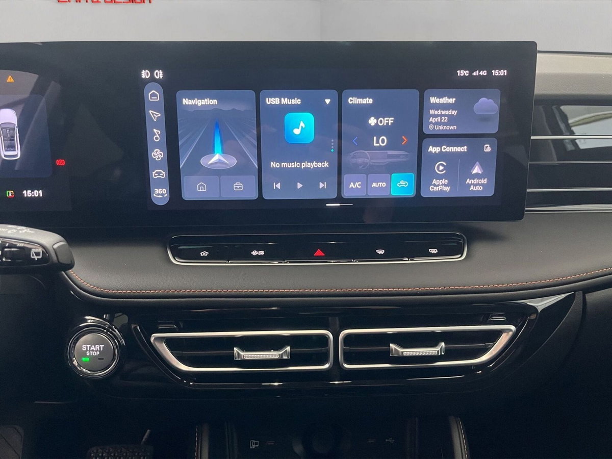 Mg HS 1.5 phev Luxury auto (18)