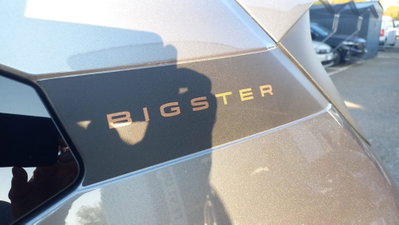 Dacia Bigster 1.2 mild hybrid-G Extreme 140cv (17)