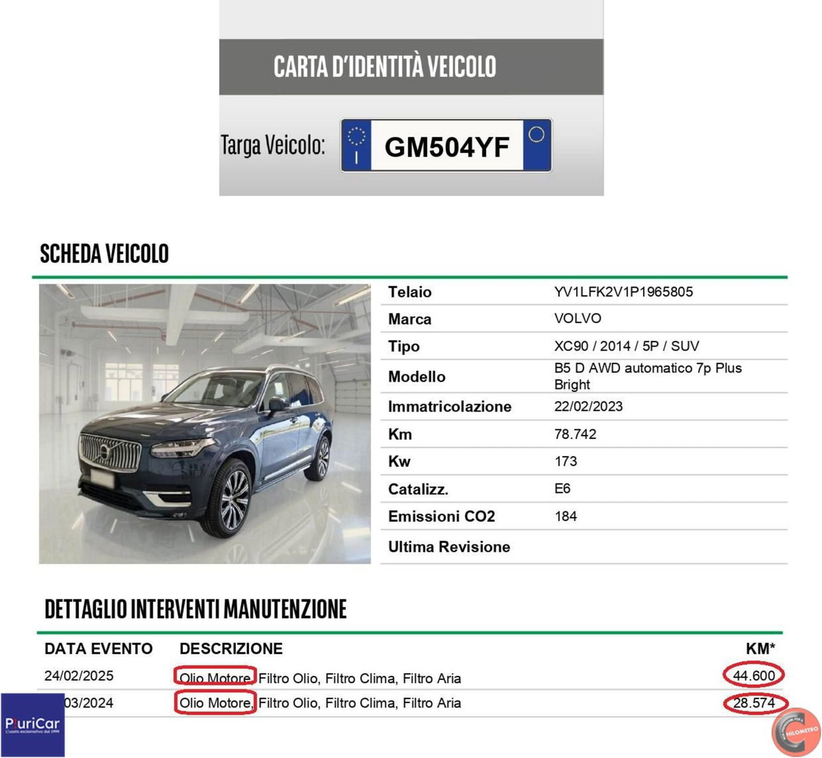 Volvo XC90 B5 (d) AWD automatico 7 posti Plus Bright (14)