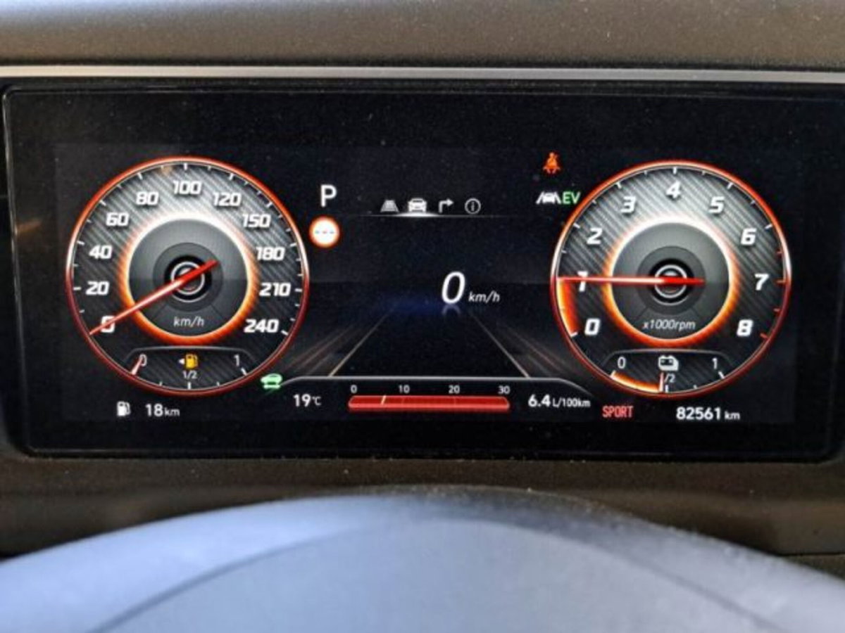 Hyundai Tucson 1.6 phev Xline 4wd auto (4)