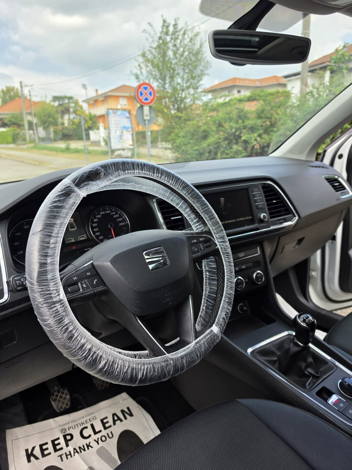 SEAT Ateca 1.4 EcoTSI ACT Advance (16)