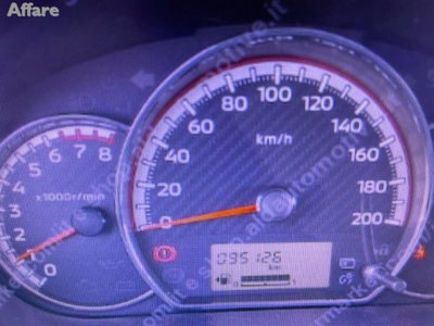 Mitsubishi Space Star 1.2 Intense SDA (6)
