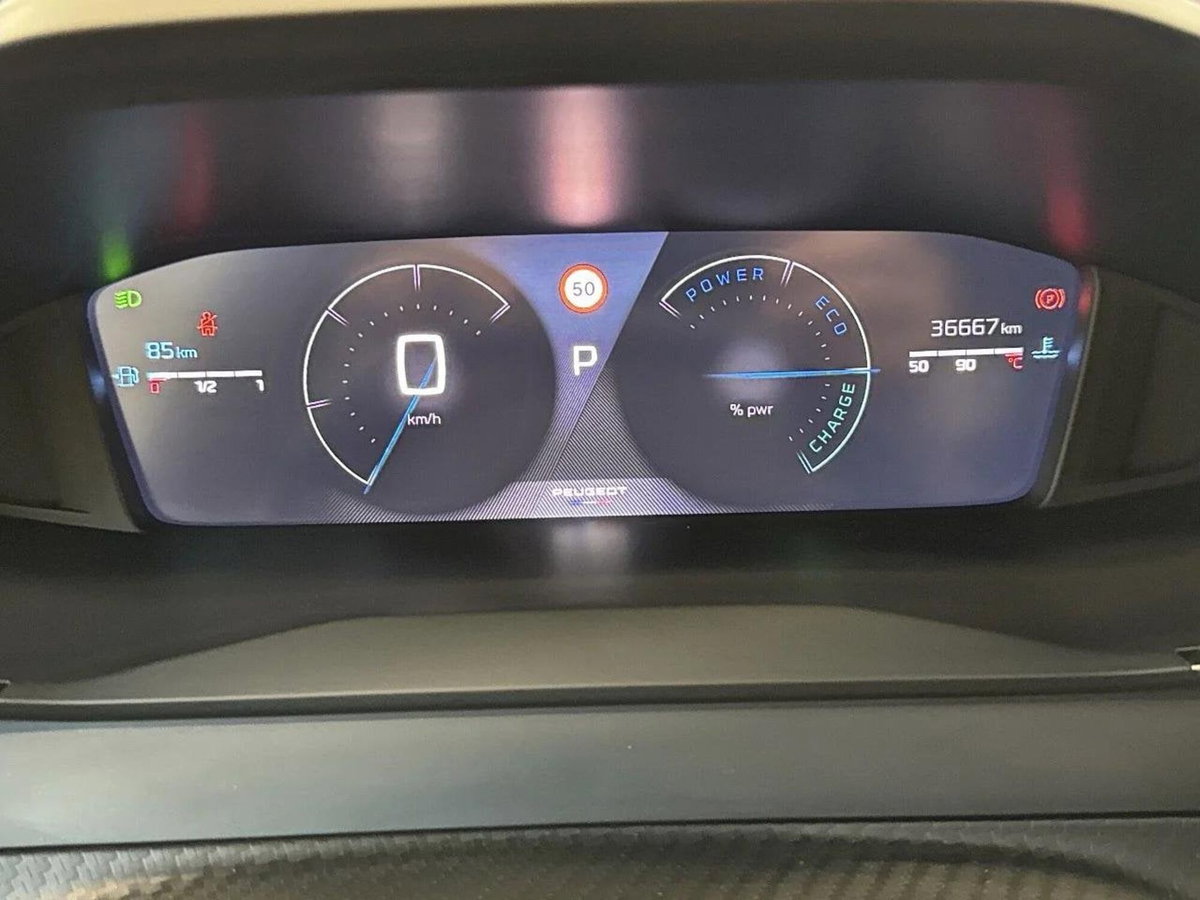 Peugeot 208 BlueHDi 100 Stop&Start 5 porte Allure (10)
