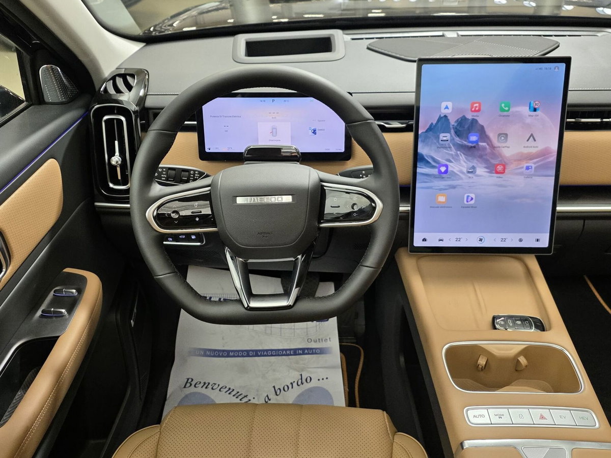 Jaecoo Jaecoo 7 SHS-P 1.5 tgdi phev Select 2wd (12)