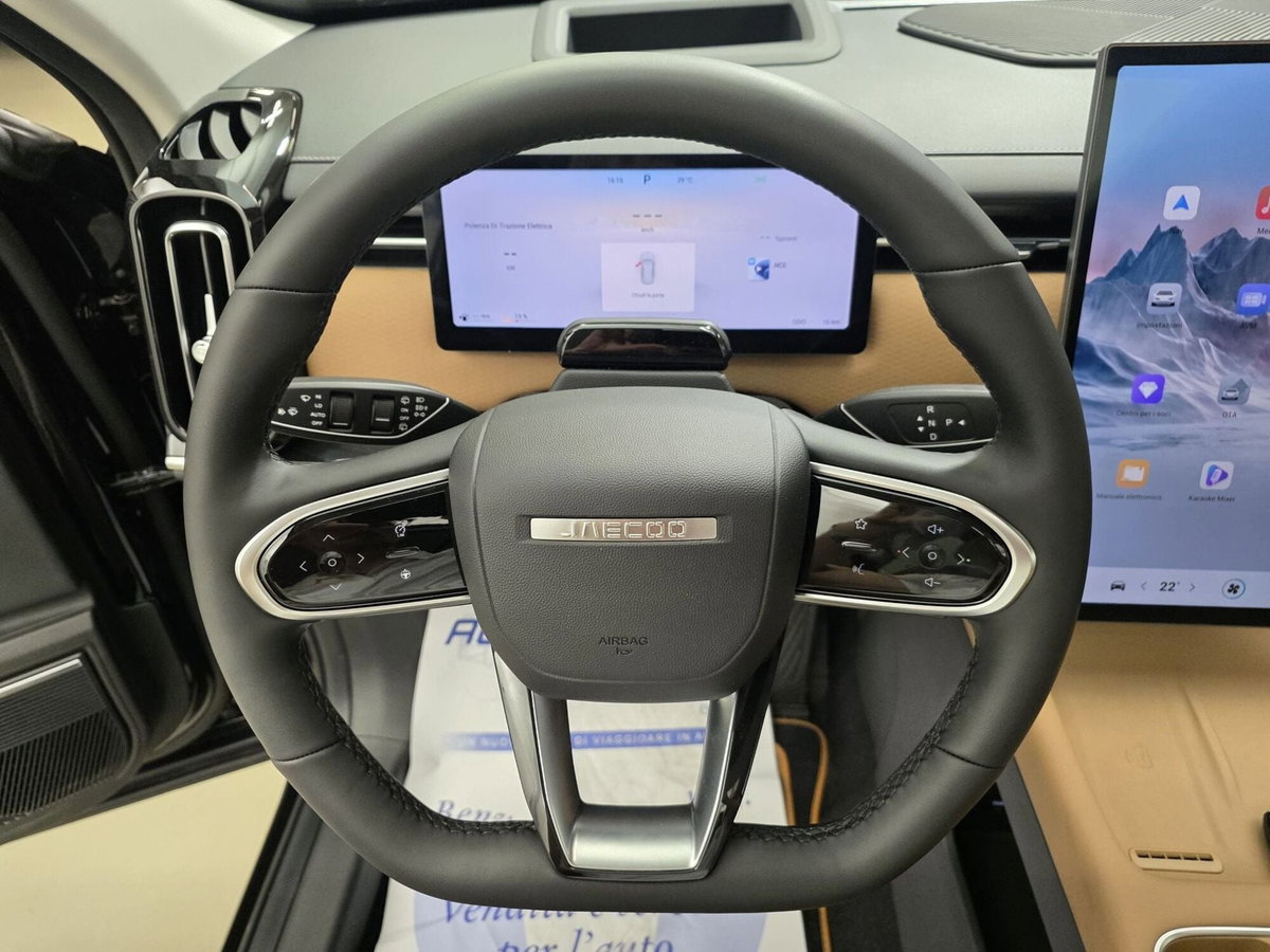 Jaecoo Jaecoo 7 SHS-P 1.5 tgdi phev Select 2wd (17)