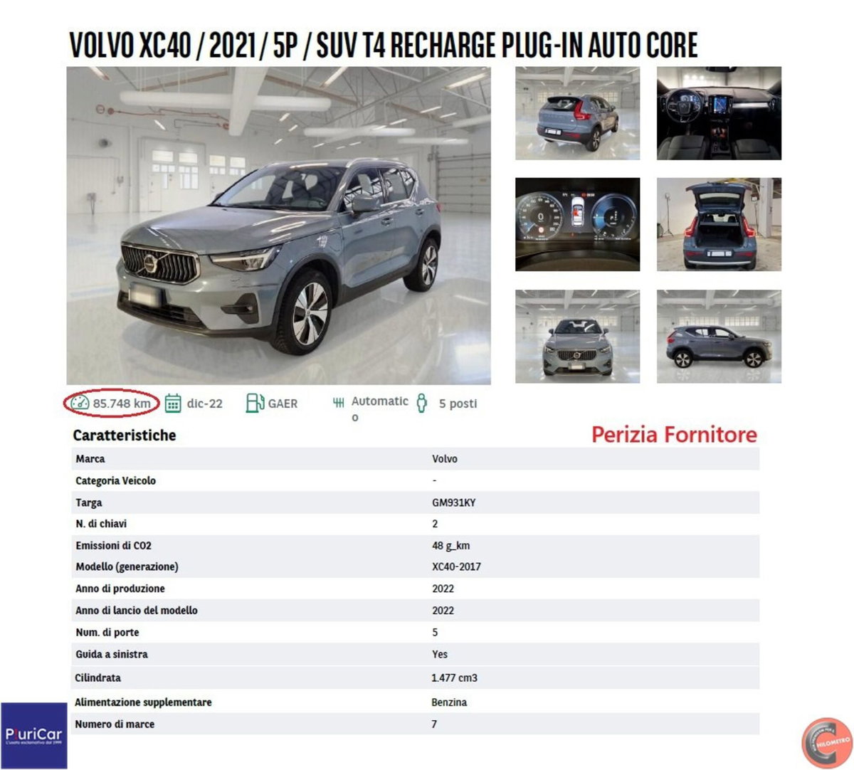 Volvo XC40 T4 Recharge Plug-in Hybrid R-design (14)