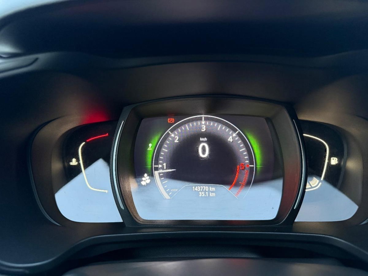 Renault Kadjar 8V 110CV Energy Hypnotic (19)