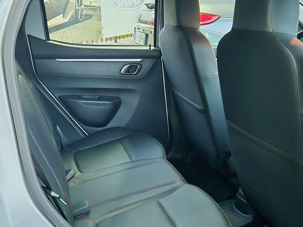 Dacia Spring Comfort Plus Electric 45 (20)