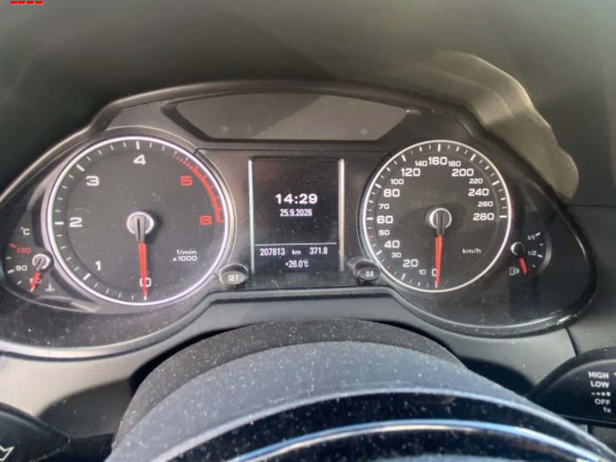 Audi Q5 2.0 TDI 190 CV clean diesel quattro S tronic (8)