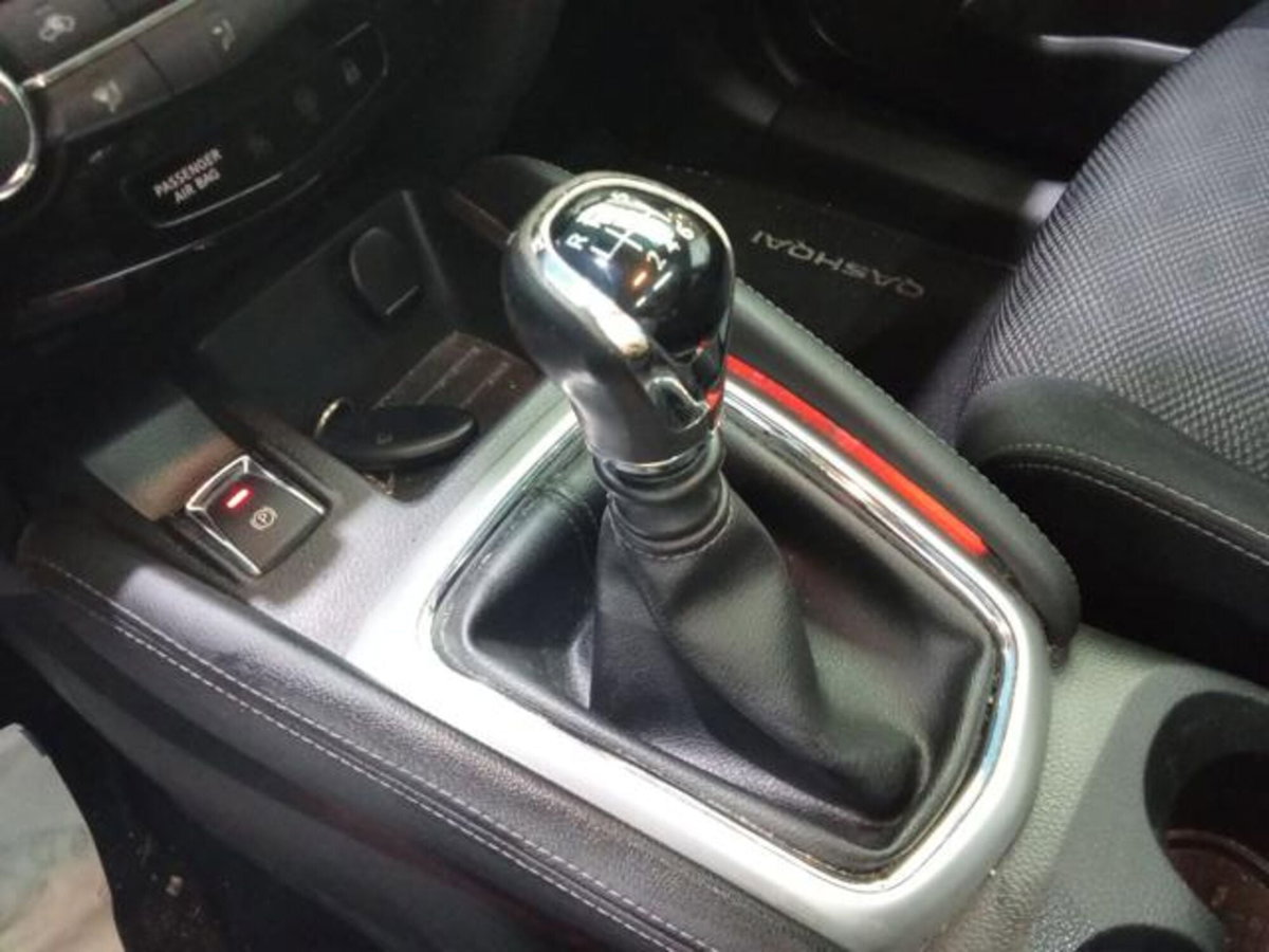 Nissan Qashqai 1.5 dCi N-Connecta (16)