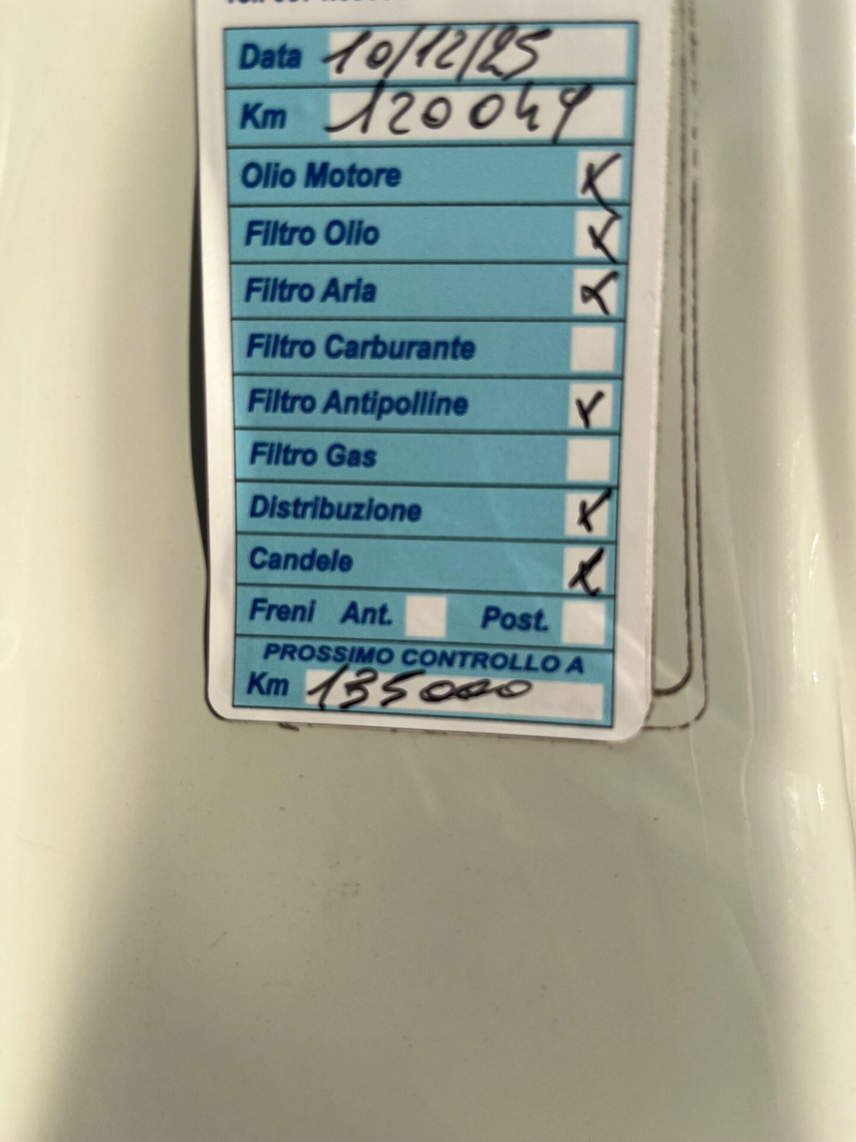 Fiat Panda 1.2 (14)
