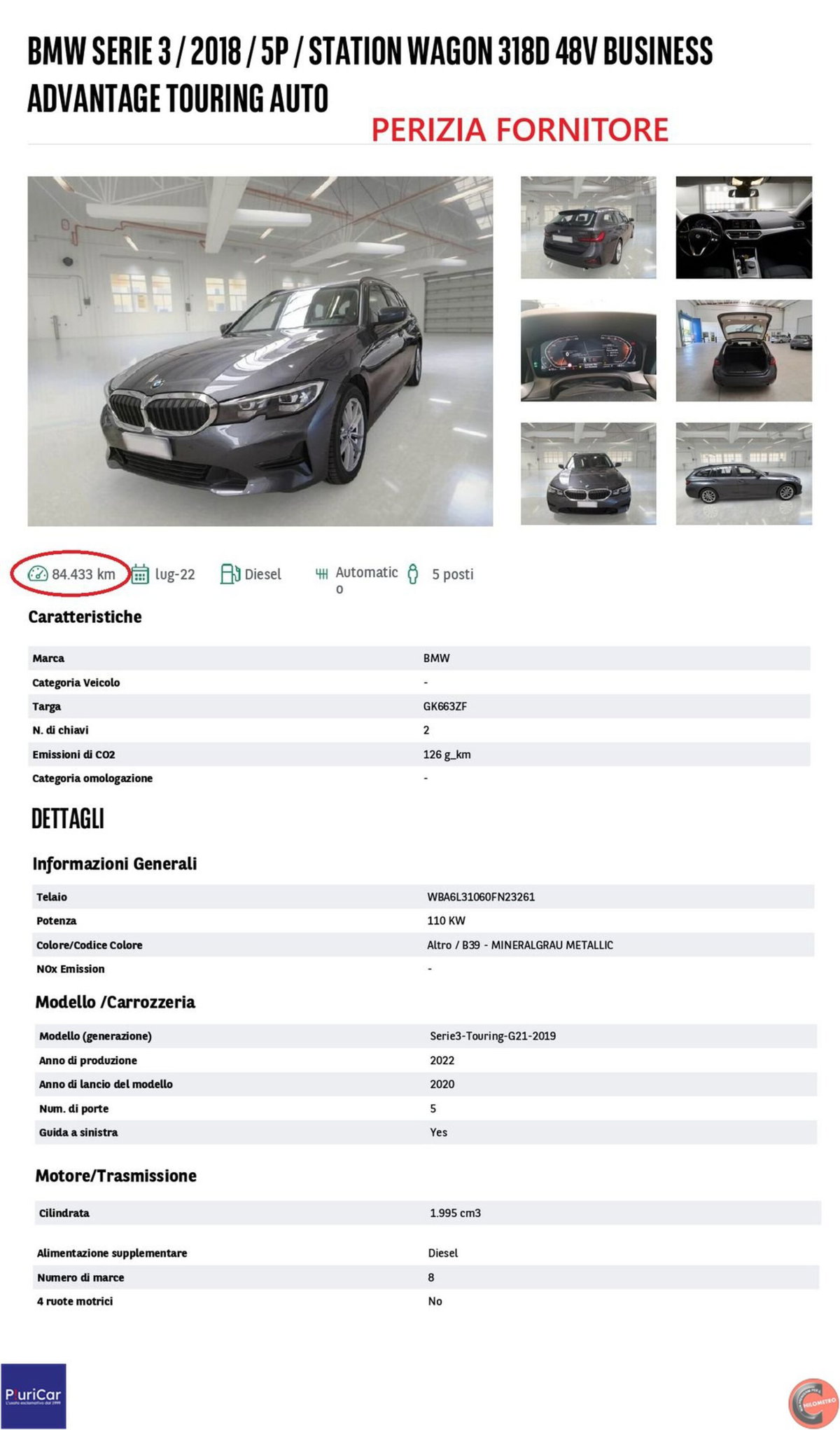 BMW Serie 3 Touring 318d  mhev 48V auto (14)