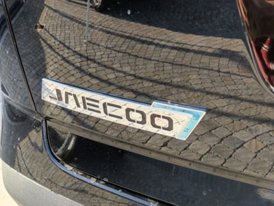 Jaecoo Jaecoo 7 SHS -H 1.5 tgdi hev Exclusive auto (13)