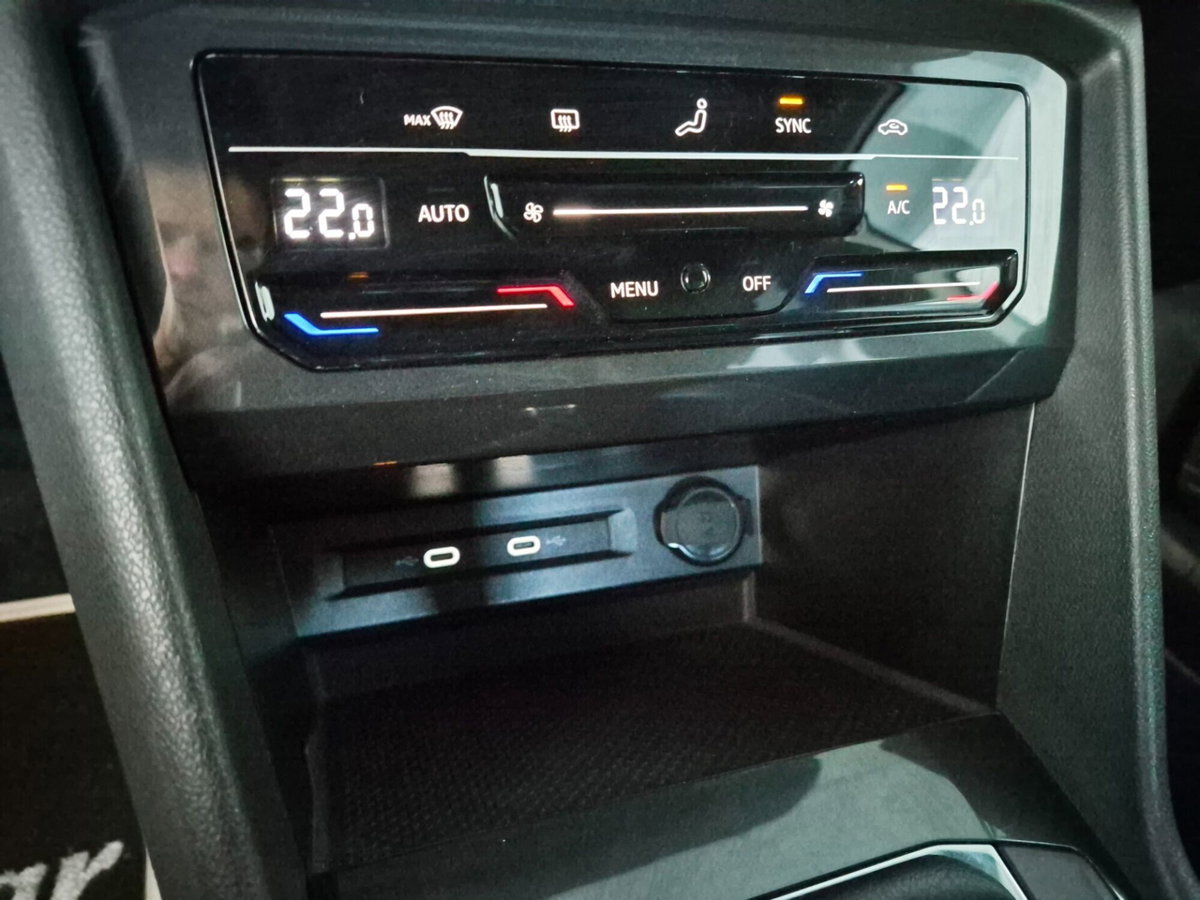 Volkswagen Tiguan Allspace 2.0 TDI 200 CV SCR DSG 4MOTION R-Line (19)