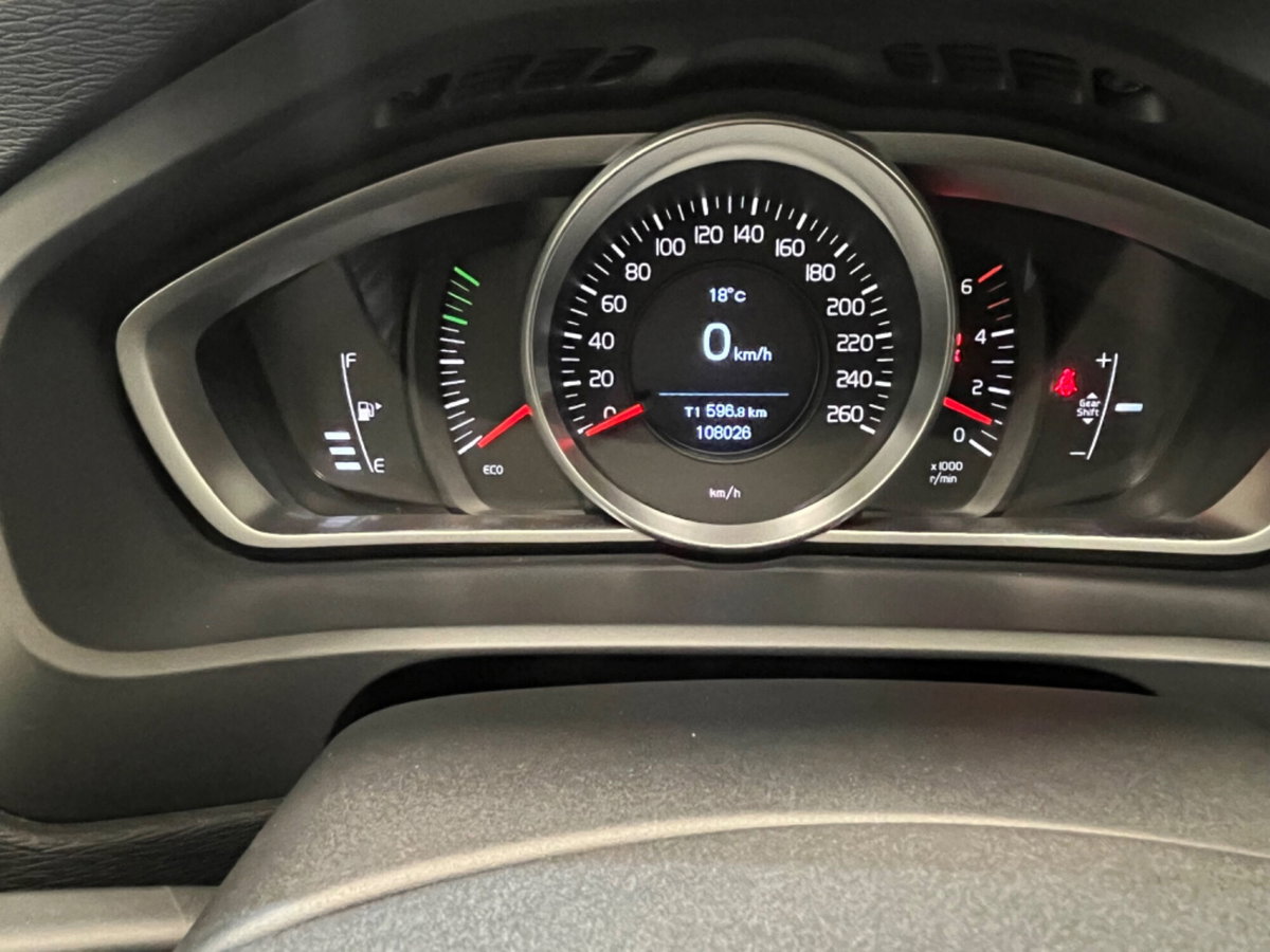 Volvo V40 D2 1.6 Momentum (11)