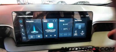 Mg MG3 1.5 Comfort (9)