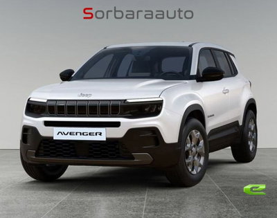 Jeep Avenger 1.2 turbo e-hybrid mhev 85th Anniversary fwd 110cv edct6 nuova