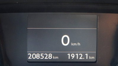 Peugeot 308 SW BlueHDi 120 S&S EAT6 GT Line (15)