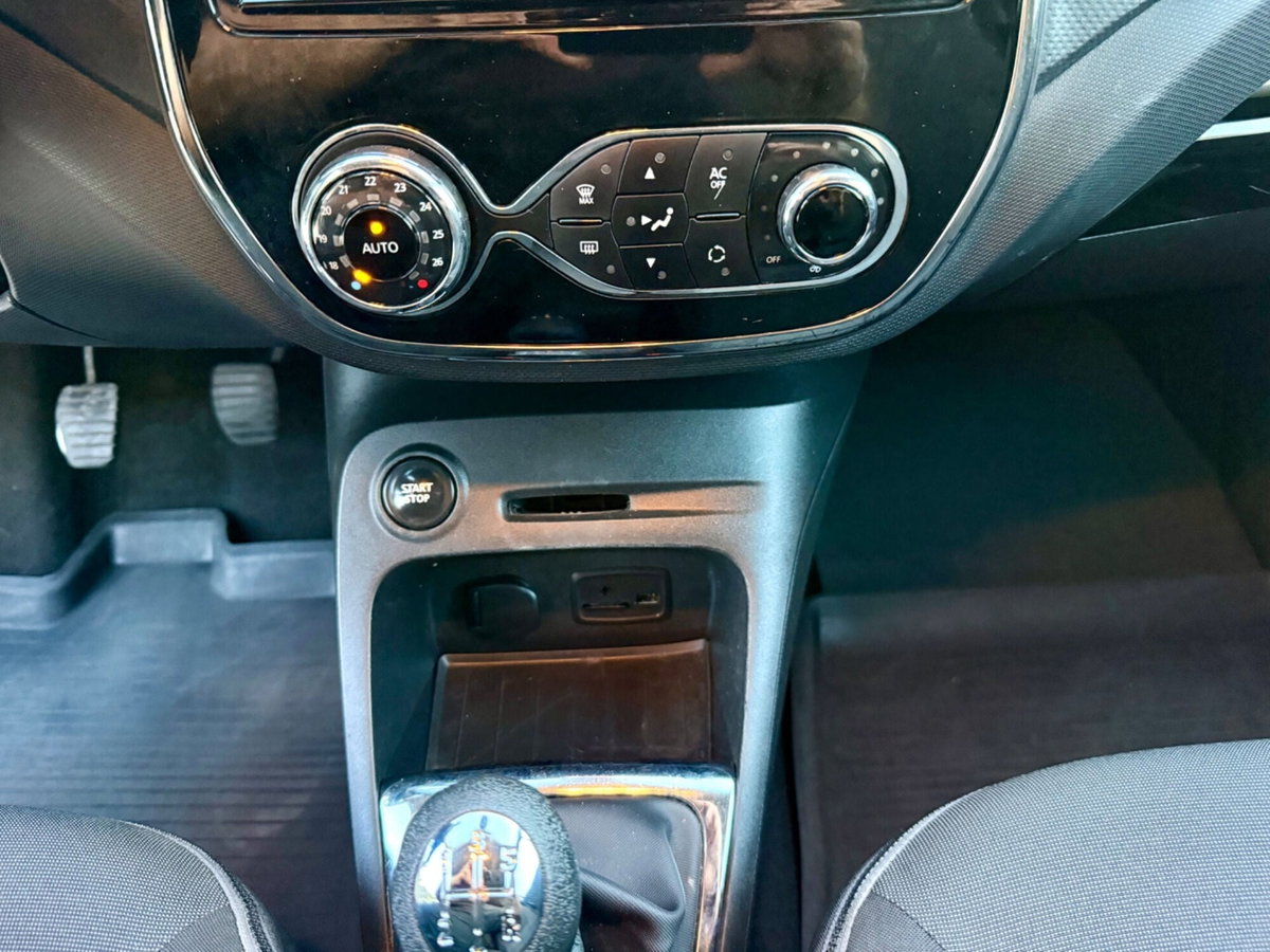 Renault Captur 1.5 dCi 8V 90 CV Start&Stop Energy R-Link (20)