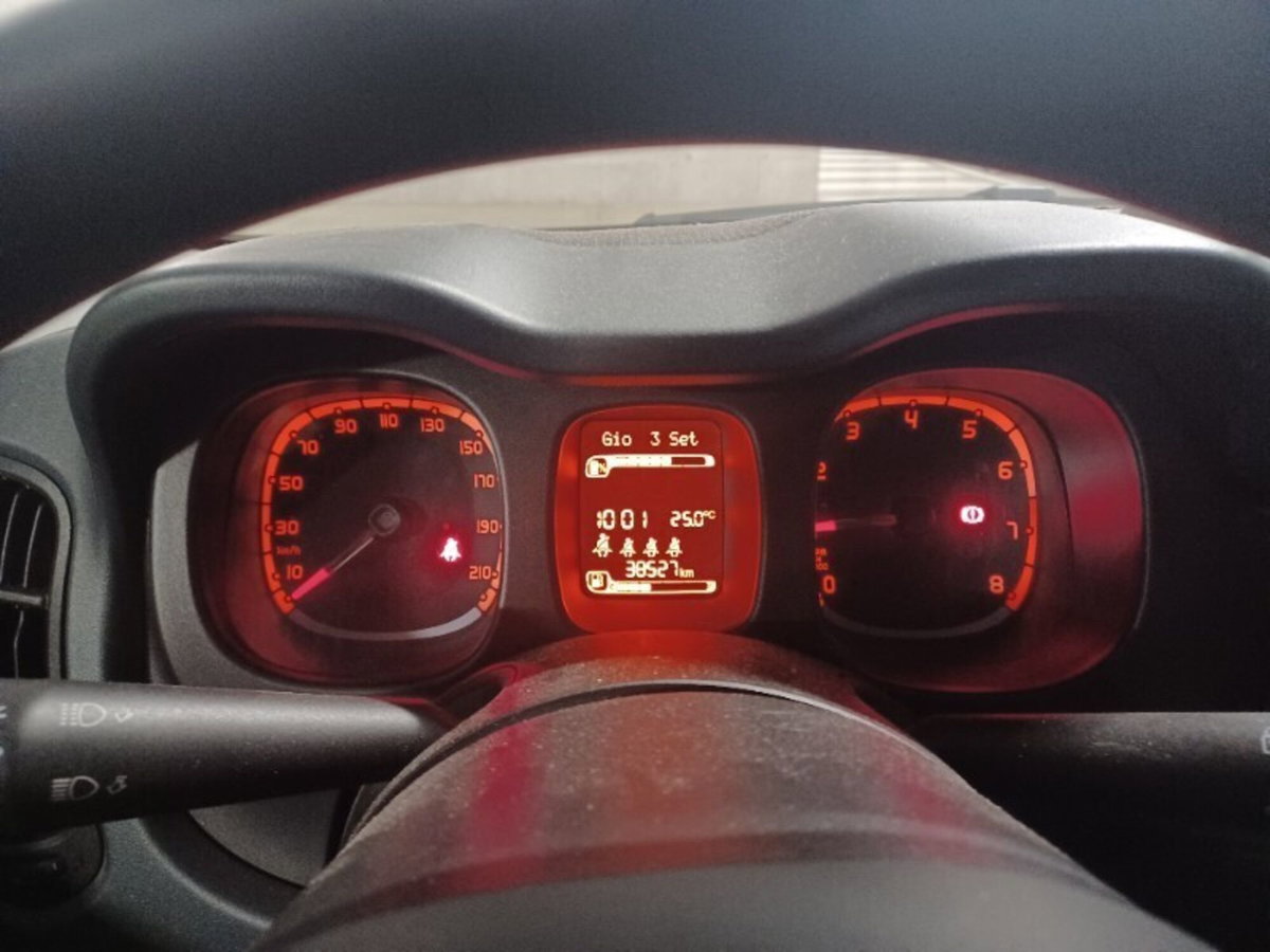 Fiat Panda van 1.0 hybrid Pop 70cv 2p.ti serie 4 E6d (12)