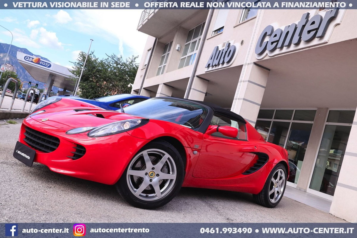 Lotus Elise S (16)