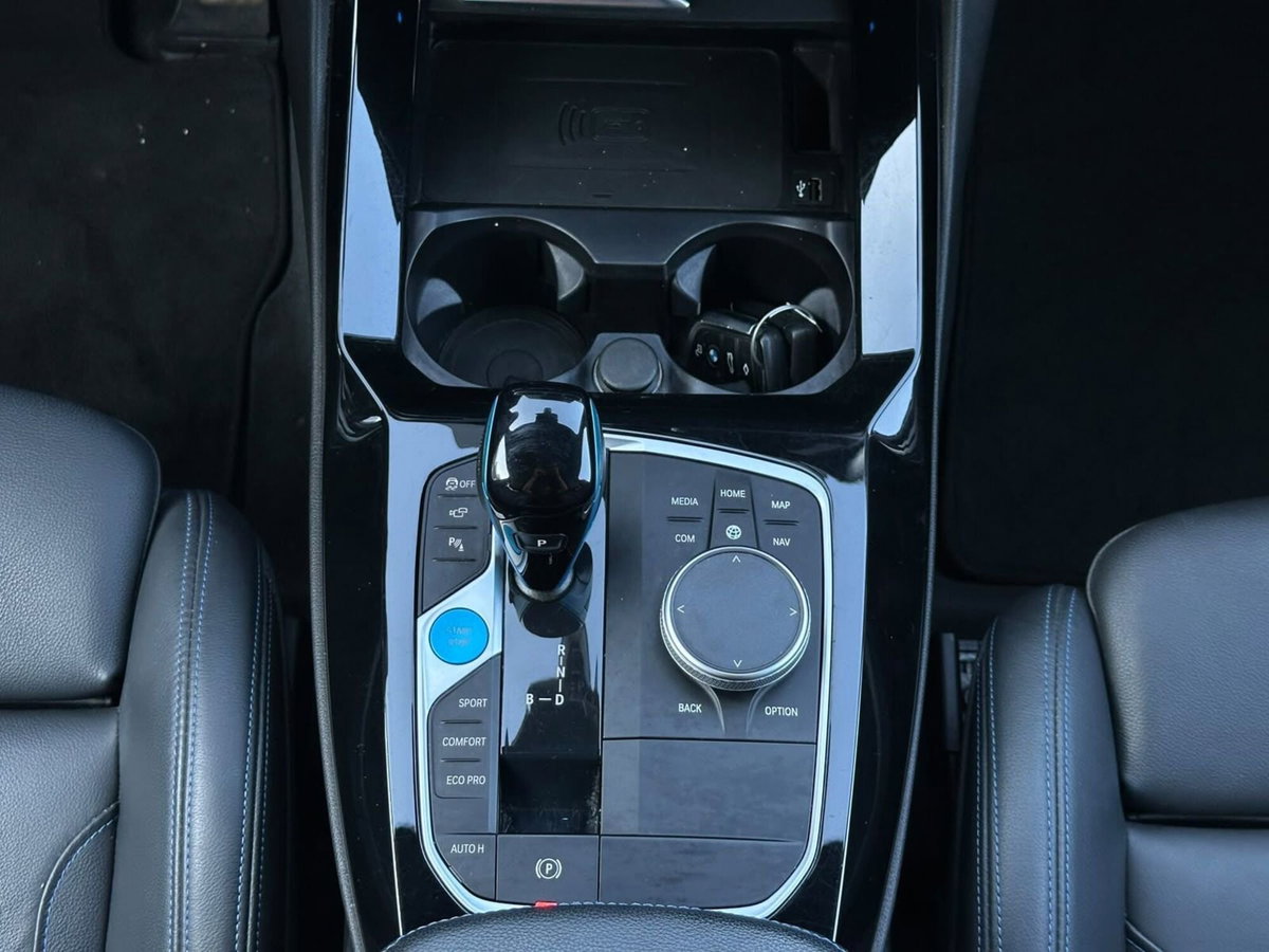 BMW iX3 iX3 Impressive (17)