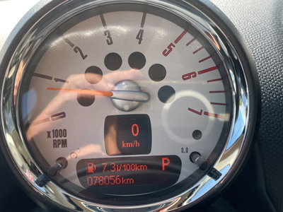 MINI Mini Countryman 2.0 Cooper SD Countryman ALL4 (14)